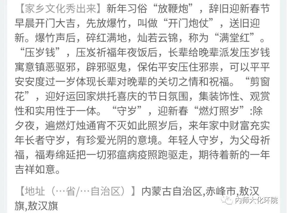 老虎机