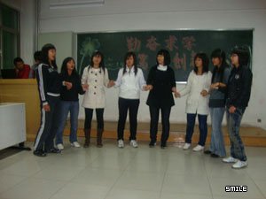 老虎机