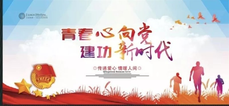 老虎机