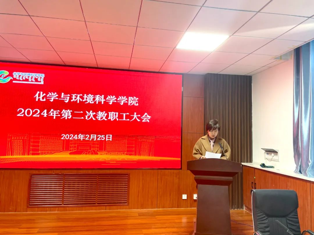 老虎机