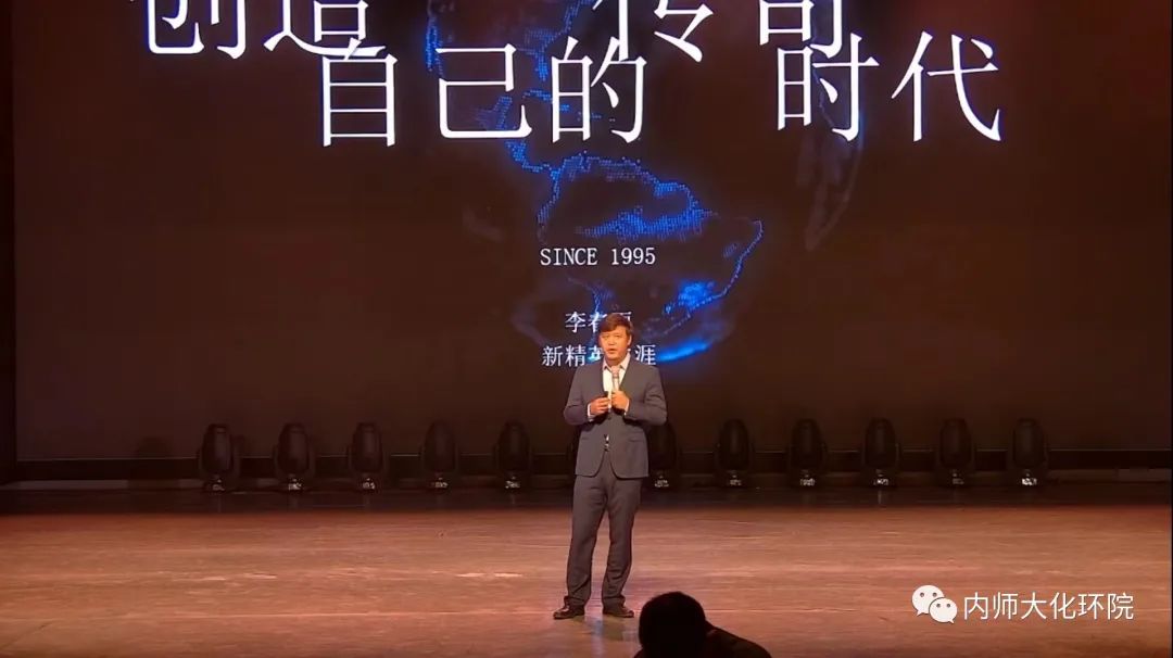老虎机