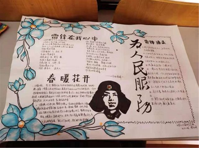 老虎机