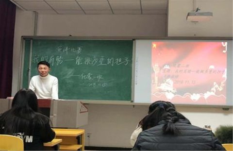 老虎机