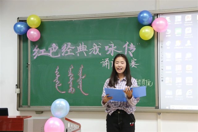 老虎机