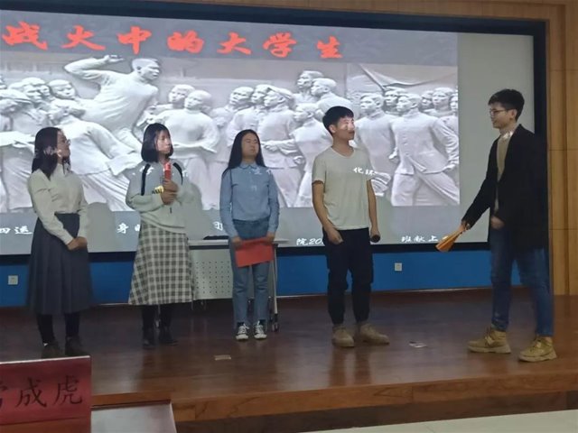 老虎机