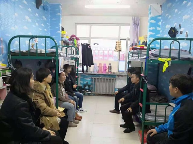 老虎机