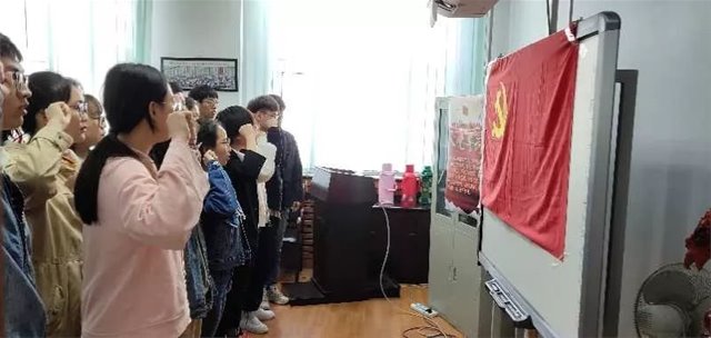 老虎机