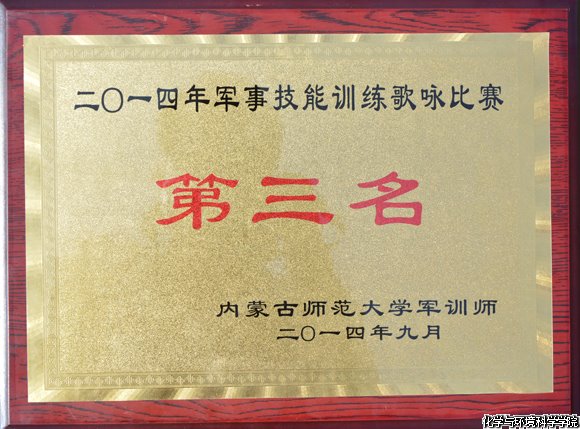 老虎机