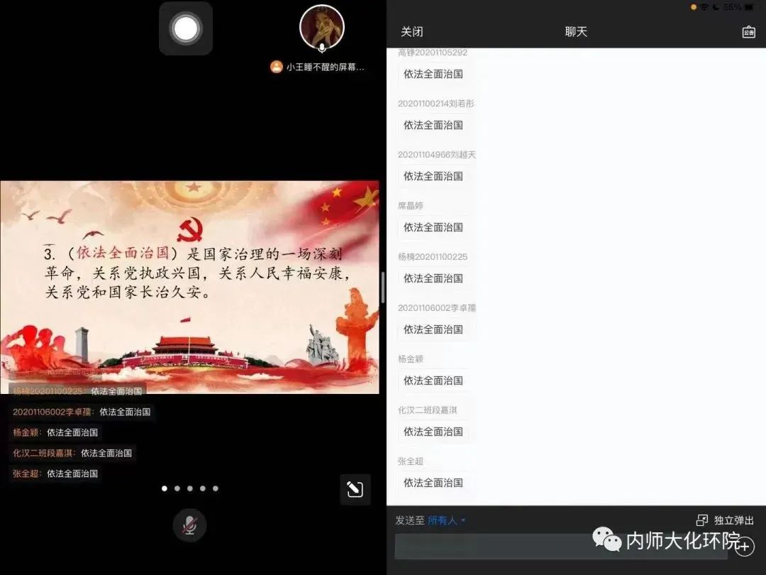 老虎机