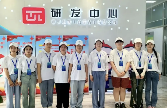 老虎机