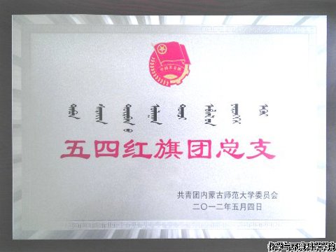 老虎机