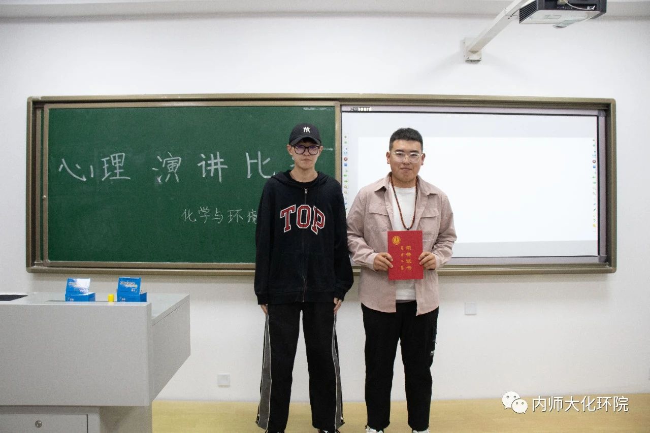 老虎机