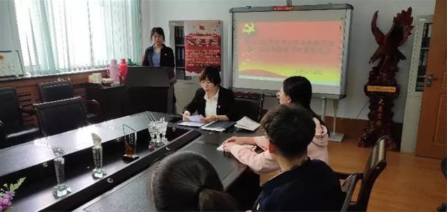 老虎机