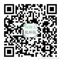 老虎机