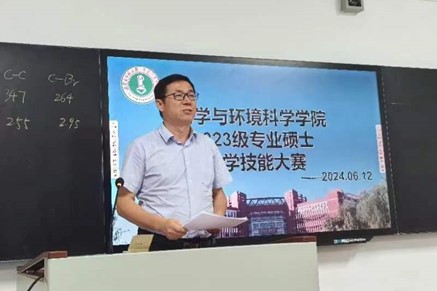 老虎机