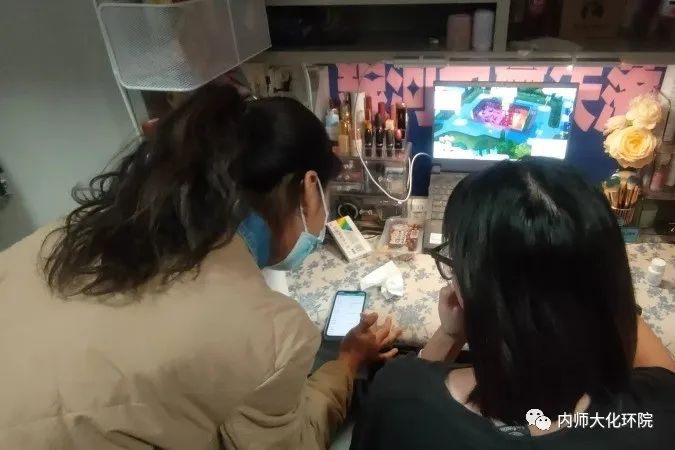 老虎机