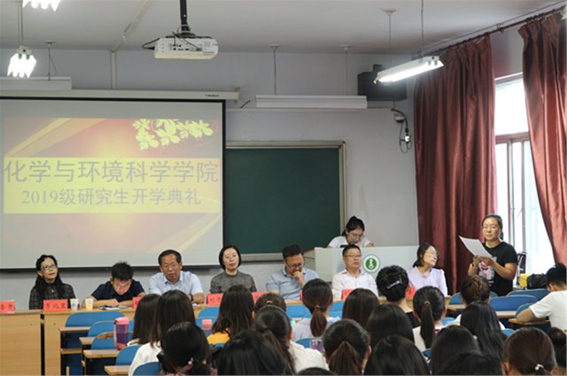 老虎机