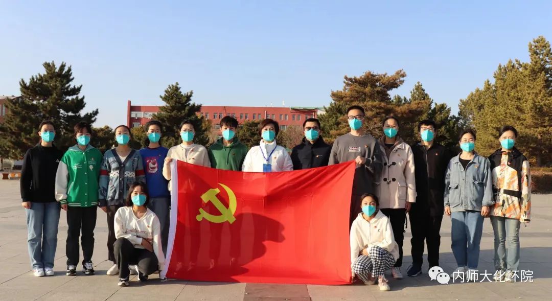 老虎机