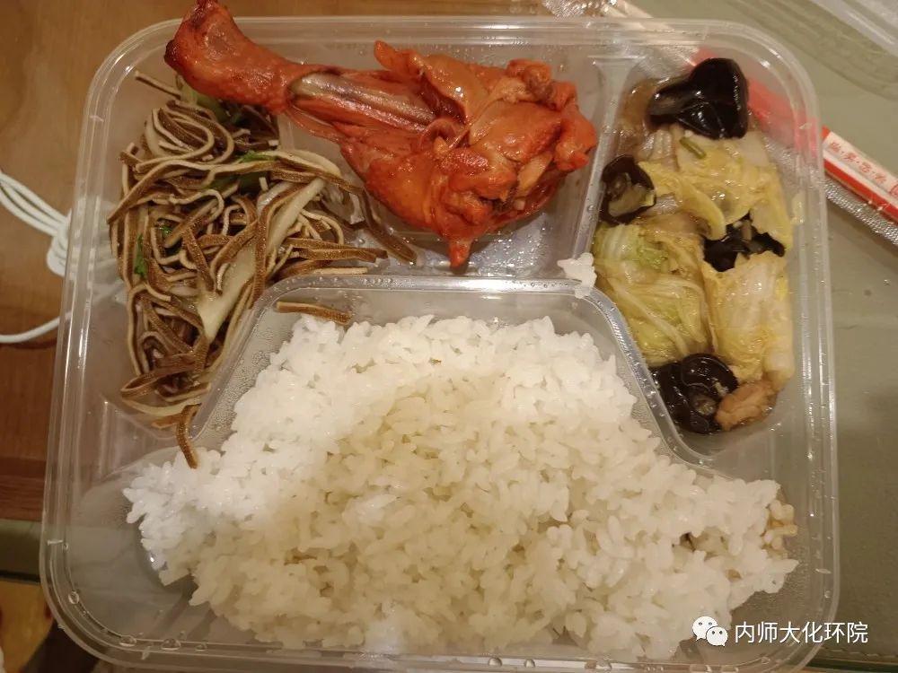 老虎机