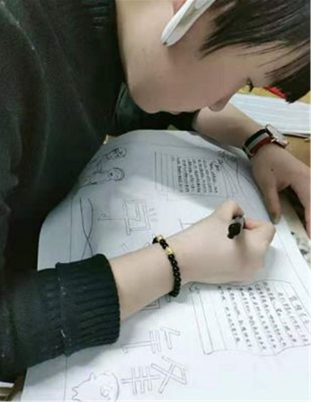 老虎机