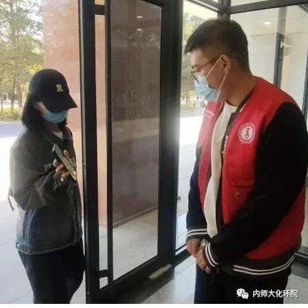 老虎机