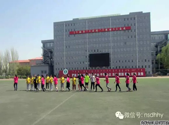 老虎机
