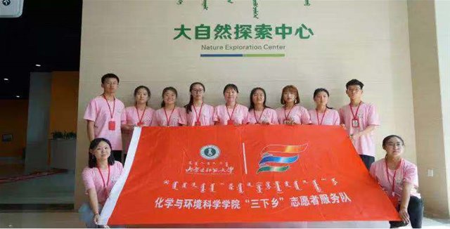 老虎机