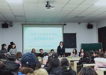 老虎机