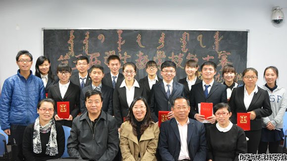 老虎机