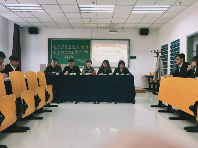 老虎机
