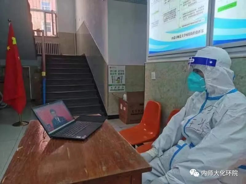 老虎机