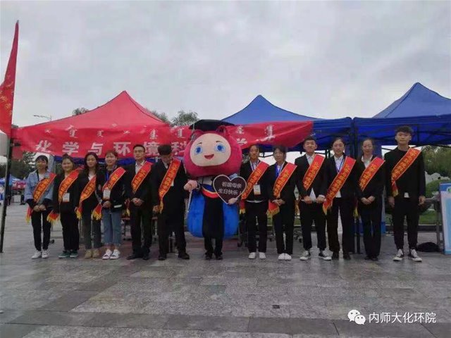 老虎机