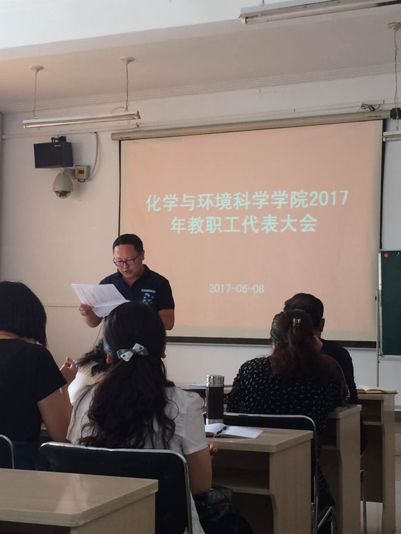 老虎机