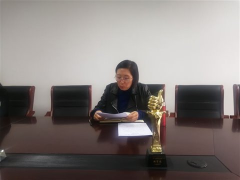 老虎机