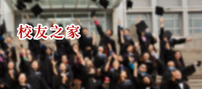 老虎机