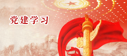 老虎机